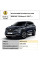 Замок КПП BEAR LOCK мех. GEAR-actual G2 2254R RENAULT Koleos A 3KEY 2017+