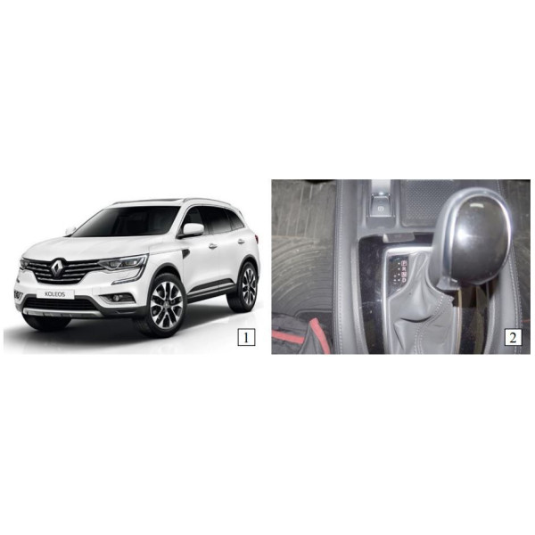 Замок КПП BEAR LOCK мех. GEAR-actual G2 2254R RENAULT Koleos A 3KEY 2017+