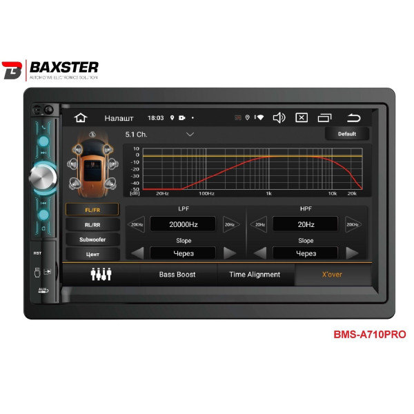 Мультимедиа 2-DIN Baxster BMS-А710PRO Android 12 2/32