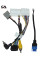 Комплект проводов для магнитол 16PIN CraftAudio CB-264# NISSAN