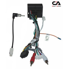 Комплект проводов для магнитол 16PIN CraftAudio CB-714# VW