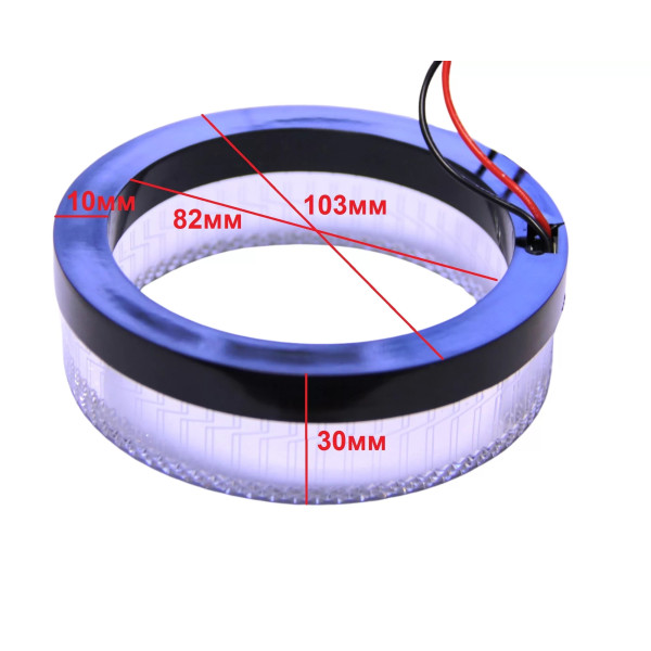 Маски для линз Baxster BA-LED-777 3' M5 RGB (2шт)