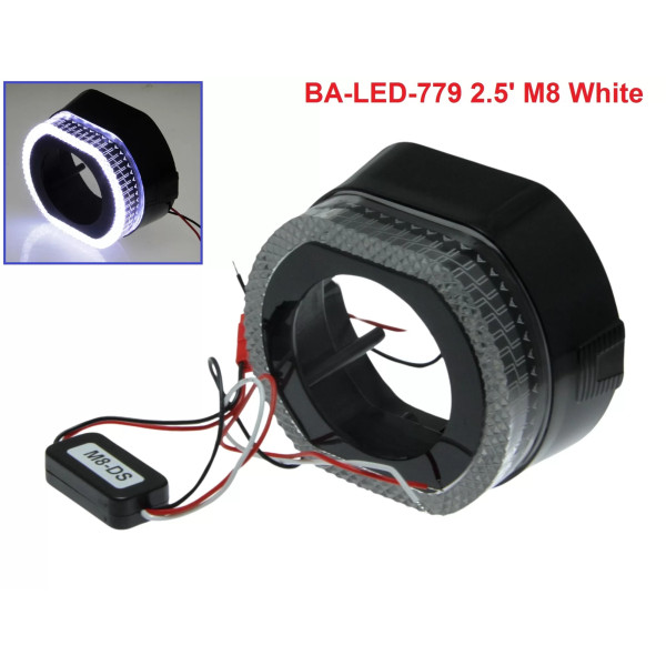 Маски для лінз Baxster BA-LED-779 2.5' M8 White (2шт)