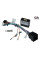 Комплект дротів для магнітол 16PIN CraftAudio PSA CB-884# + G-RZ-PSA66 Peugeot
