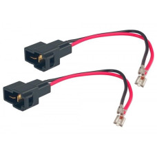 Разъемы динамиков AWM 190-006 Chevrolet, Daihatsu, Hyundai, Mazda, Mitsubishi, Nissan, Subaru (2 шт)