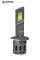 Лампи світлодіодні Baxster SX Active H1 5800K (2шт)