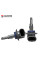 Лампи світлодіодні Baxster SX Active HIR2/9012 5800K (2шт)
