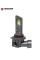 Лампи світлодіодні Baxster SX Active HB3/9005 5800K (2шт)