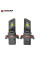 Лампи світлодіодні Baxster SX Active H13 5800K (2шт)