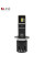 Лампы светодиодные QLine TS Active H1 5900K (2шт)