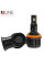 Лампи світлодіодні QLine TS Active H11 5900K (2шт)
