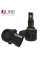 Лампи світлодіодні QLine TS Active HB3/9005 5900K (2шт)