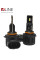 Лампи світлодіодні QLine TS Active HB3/9005 5900K (2шт)