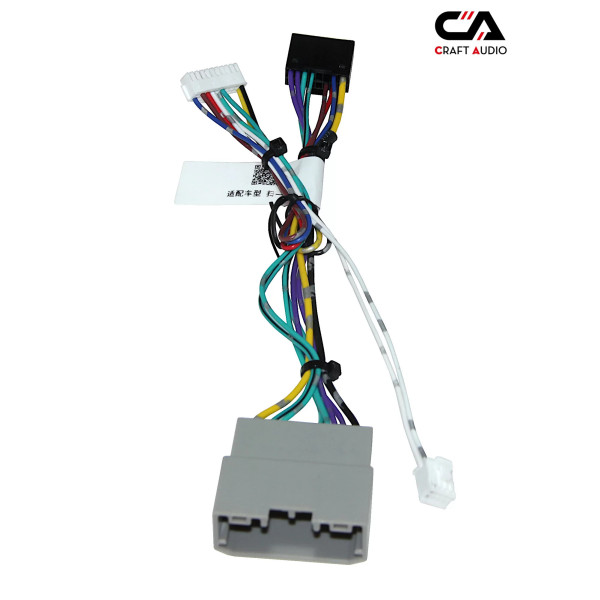 Комплект дротів для магнітол 16PIN CraftAudio CB-663#