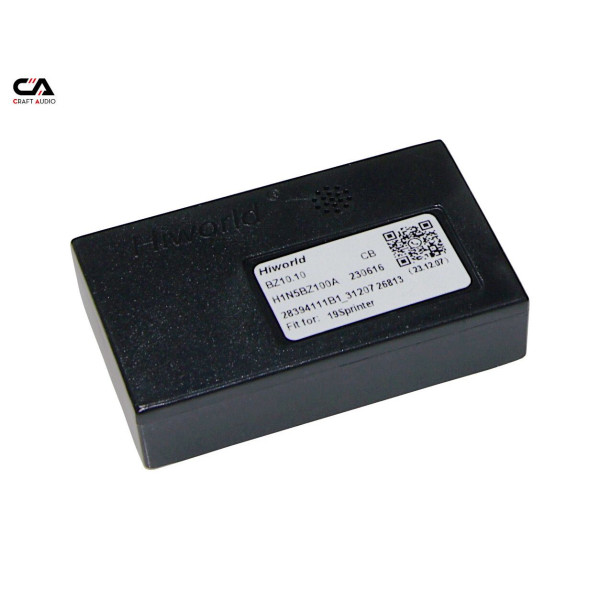 Комплект дротів для магнітол 16PIN CraftAudio MERCEDES BENZ CB-732#