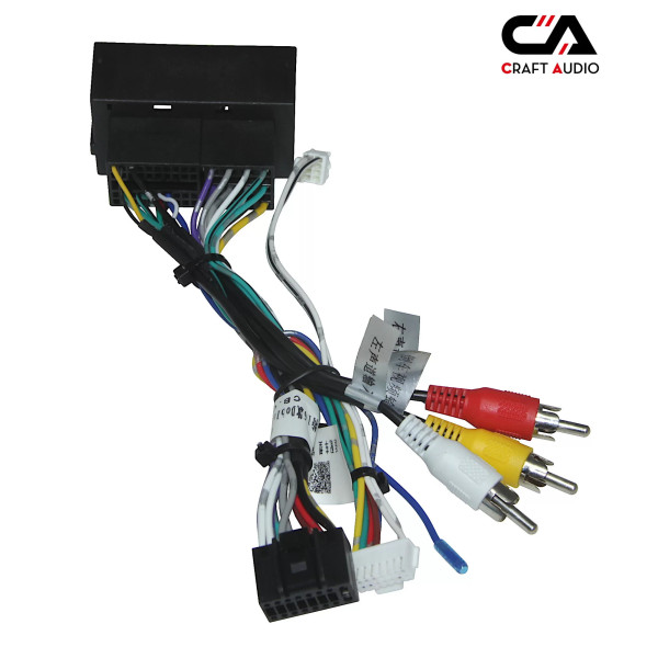 Комплект проводов для магнитол 16PIN CraftAudio CB-713# + FT05.20 FIAT 500L / Doblo