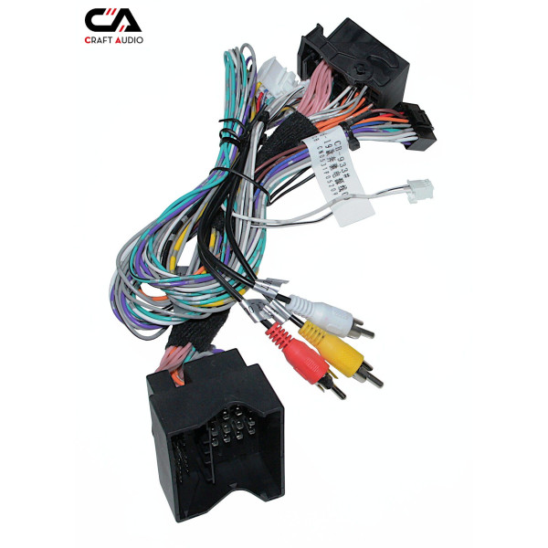 Комплект дротів для магнітол 16PIN CraftAudio MERCEDES BENZ CB-933# + OD-BZ-004