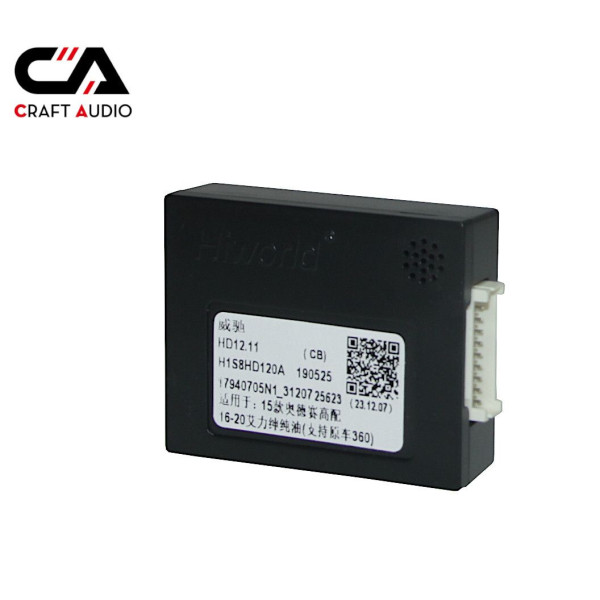 Комплект дротів для магнітол 16PIN CraftAudio HONDA HD CB-654# + HD 12.11