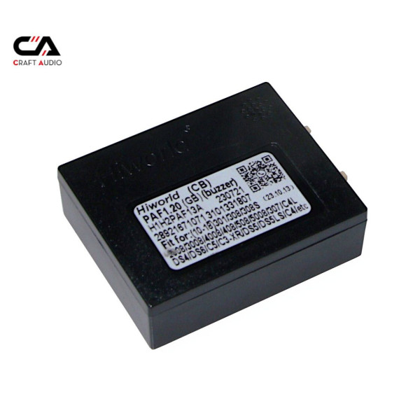 Комплект дротів для магнітол 16PIN CraftAudio PSA CB-312# + PAF1.2 Peugeot