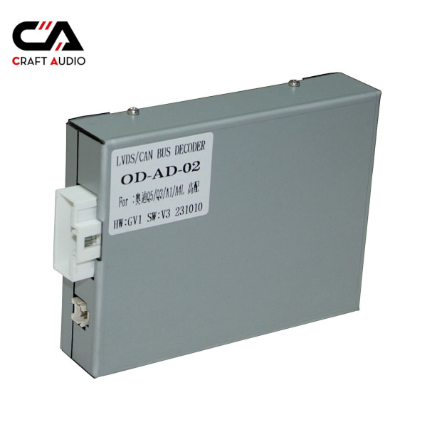 Комплект проводов для магнитол 16PIN CraftAudio CB-699# + OD.AD.02 Q5 10-16