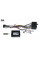 Комплект дротів для магнітол 16PIN CraftAudio CB-645#B + LN06.20 Renault