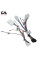 Комплект дротів для магнітол 16PIN CraftAudio FT CB-901# Toyota