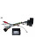 Комплект проводов для магнитол 16PIN CraftAudio FORD CB-719# + FD 01.10