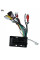 Комплект проводов для магнитол 16PIN CraftAudio CB-606# + FTF 1.20 FIAT