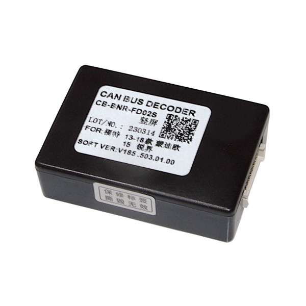 Комплект проводов для магнитол 16PIN CraftAudio CB-283# + CB BNR FD02S Ford