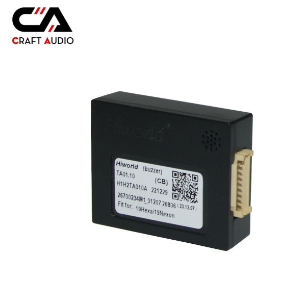 Комплект дротів для магнітол 16PIN CraftAudio TATA CB-603# + TA 01.10