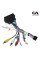 Комплект проводов для магнитол 16PIN CraftAudio CB-643# + G-RZ-FIAT52 FIAT