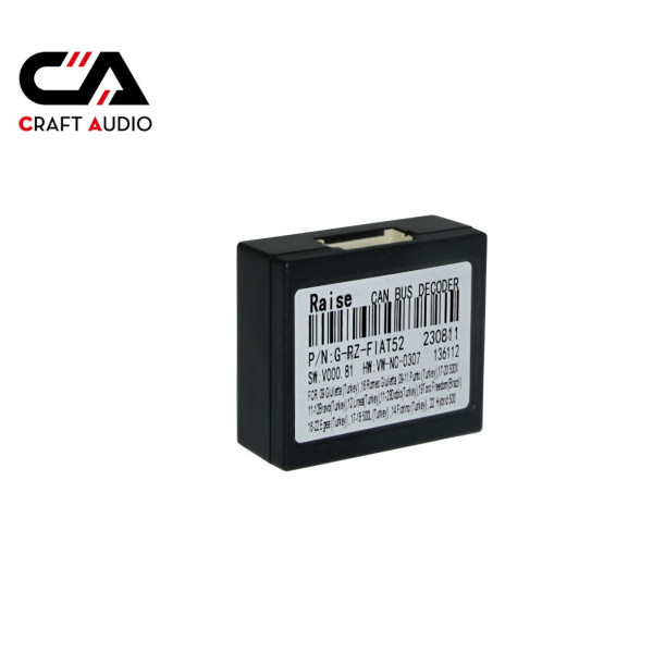 Комплект проводов для магнитол 16PIN CraftAudio CB-643# + G-RZ-FIAT52 FIAT