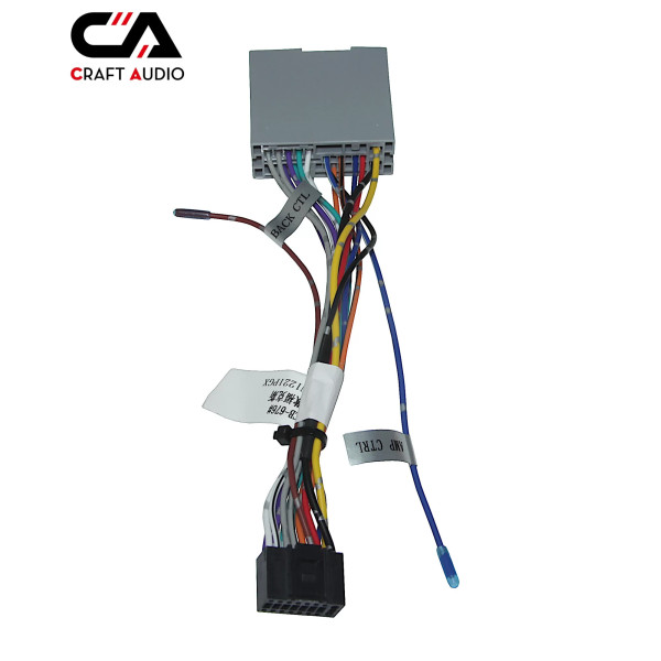 Комплект проводов для магнитол 16PIN CraftAudio FORD CB-676# FORD