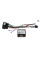 Комплект дротів для магнітол 16PIN CraftAudio PSA CB-771# + RP5-PA-104 Peugeot