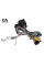 Комплект дротів для магнітол 16PIN CraftAudio CB-143# + G-RZ-GIL53 GEELY
