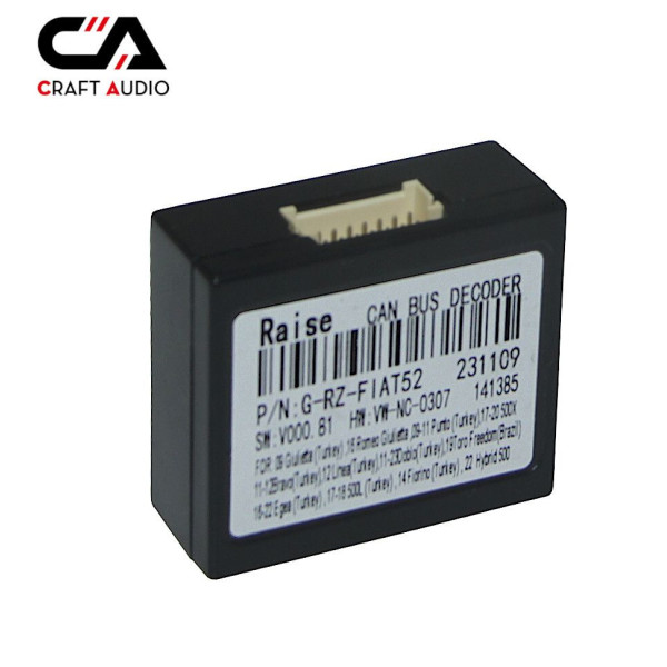 Комплект проводов для магнитол 16PIN CraftAudio CB-916# + G-RZ-FIAT52 FIAT