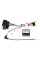 Комплект проводов для магнитол 16PIN CraftAudio PSA CB-617#  + G-RZ-PSA66 Citroen
