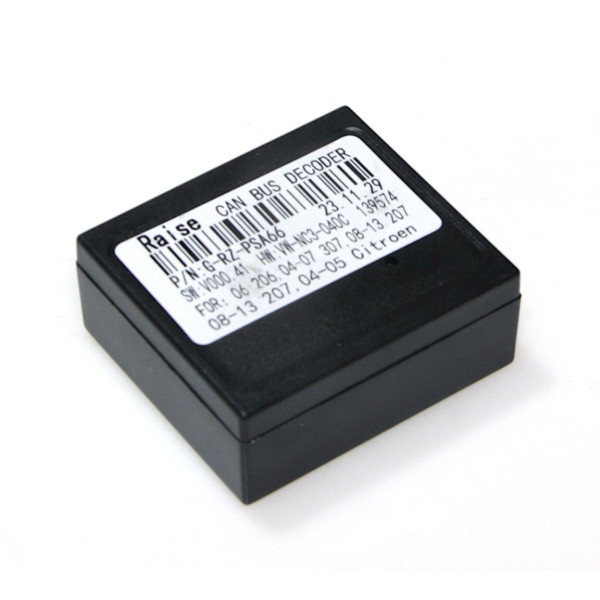 Комплект проводов для магнитол 16PIN CraftAudio PSA CB-617#  + G-RZ-PSA66 Citroen