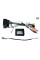 Комплект дротів для магнітол 16PIN CraftAudio PSA CB-604# + PAF1.21 Peugeot