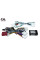 Комплект дротів для магнітол 16PIN CraftAudio MZD LHL-667# + BNR-MZD-04