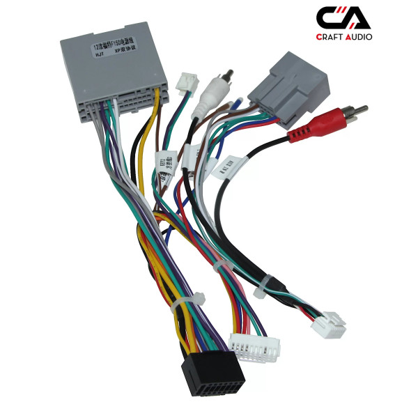 Комплект дротів для магнітол 16PIN CraftAudio FORD CB-785# + FD-SS-04A