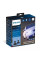 Світлодіодні лампи PHILIPS H3 11336U90CWX2 LED Ultinon Pro9000 +200% 12/24V (2 шт)