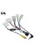 Комплект дротів для магнітол 16PIN CraftAudio FT CB-802# Toyota