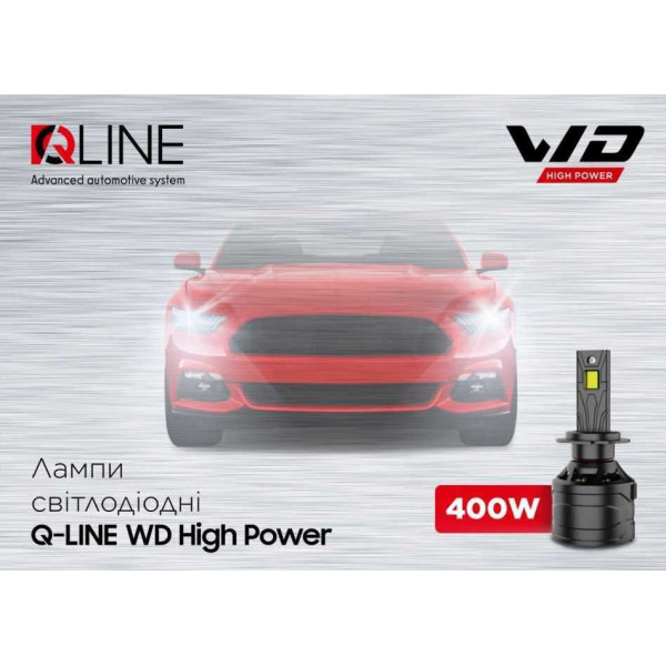 Лампи світлодіодні Qline WD High Power H11 6000K (2шт)