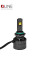 Лампы светодиодные Qline WD High Power HB3 6000K (2шт)
