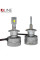 Лампы светодиодные Qline Performance D2S 90W 6000K (2шт)
