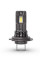 Лампы cветодиодные PHILIPS 11972U2500CX H7/H18 Ultinon Access +80% 12V