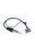 Антенный переходник CraftAudio CA-02 Honda, Mazda, Suzuki, Citroen