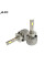 Світлодіодні лампи ALed X D4S 6000K 45W XD4SD08 (2шт)
