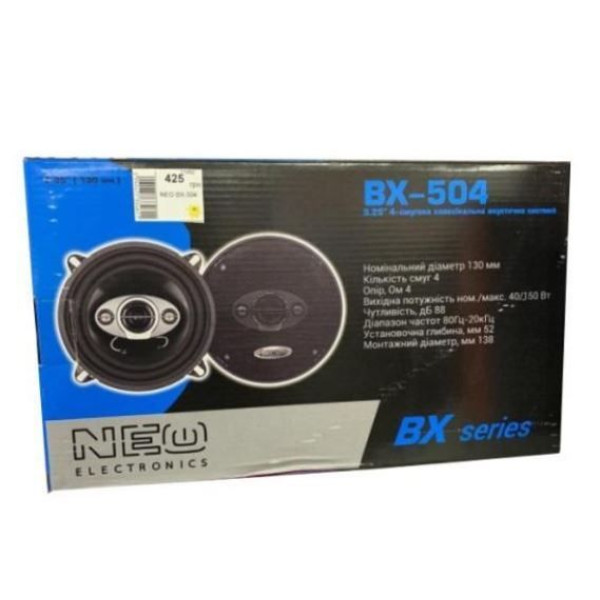 Акустика NEO BX-504